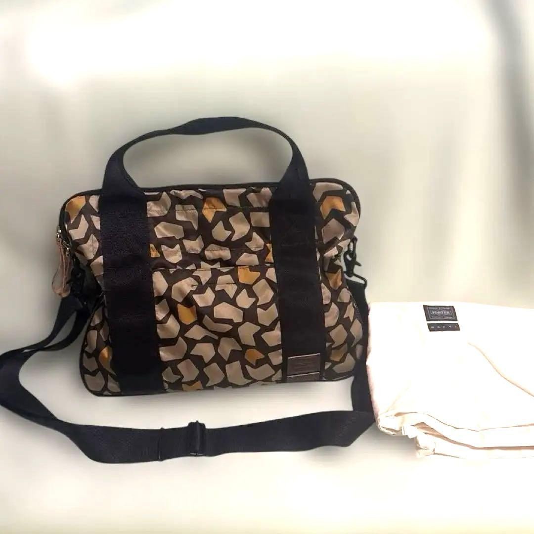 Authentic Marni & Porter Collab Business Shoulder Bag 34cm Brown, Slightly Used