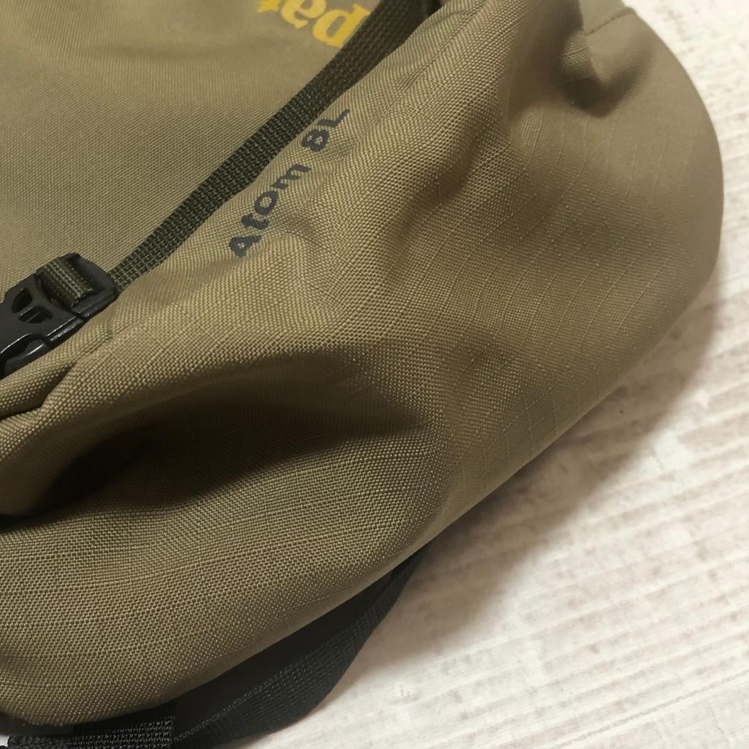 Patagonia Atom Sling 8L Color 3-Point Support Bag