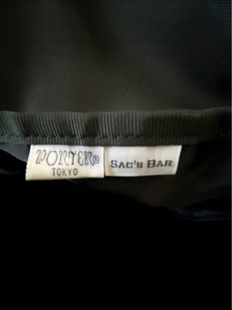 Authentic Porter x SAC’S BAR Collab Tote Bag Japanese Made 38cm x 38cm x 18.5cm