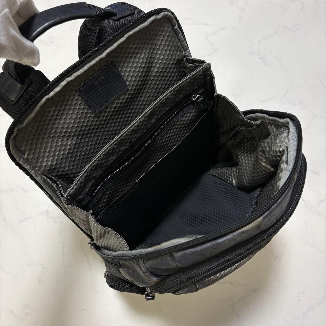 TUMI Alpha Bravo Knox Backpack Camouflage