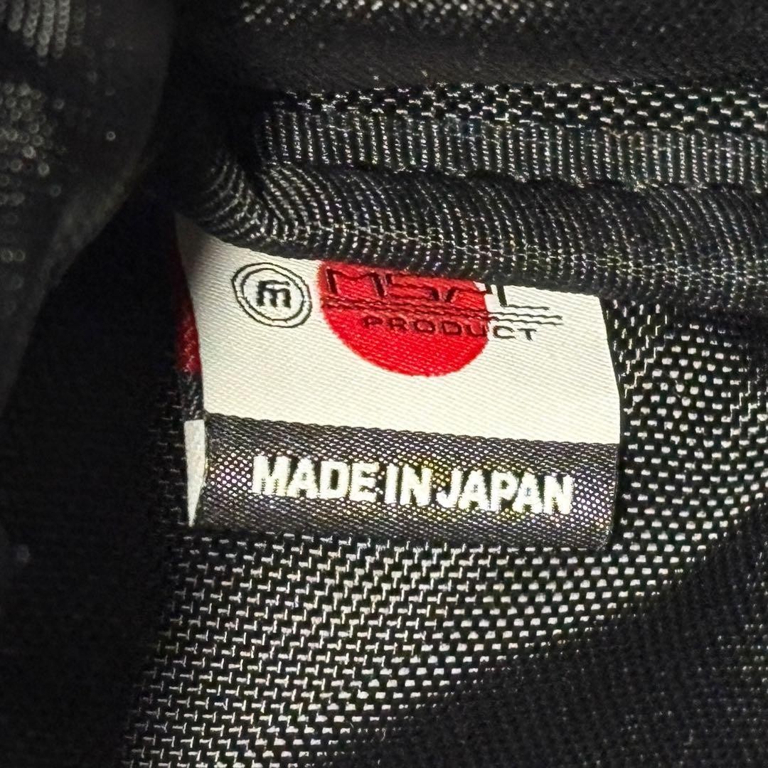 Master-piece Potential Limited Edition Backpack Camouflage Black Suede Nylon