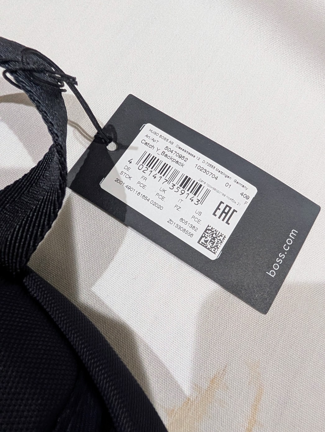 [NWT] Hugo Boss Navy Backpack w/ Gold Lettering & Zipper [Unisex]