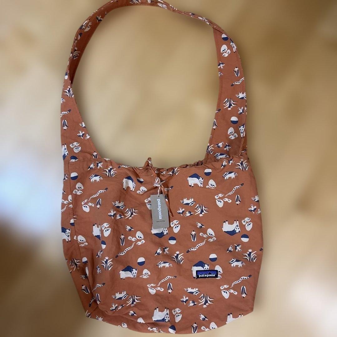 New with Tags Patagonia Carry Yarl Bag Animal