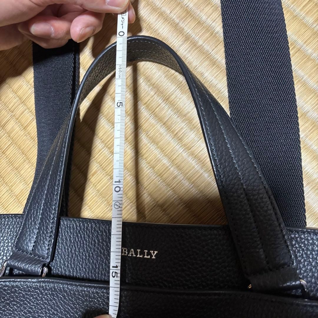 Bally Men’s Black Leather Tote Shoulder Bag Pocket with pouch 40x53x13cm