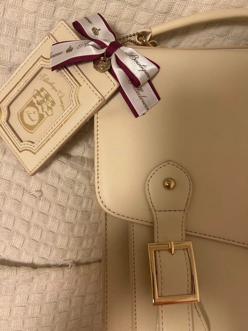 Amabel Ivory Bag