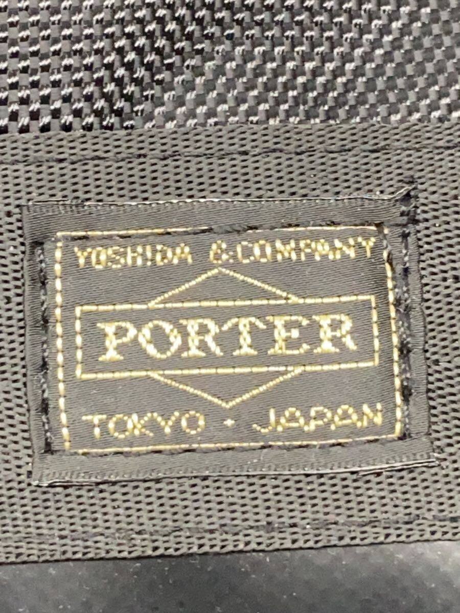 PORTER Briefcase Nylon Black 8cm Depth 28cm Height 45cm Width
