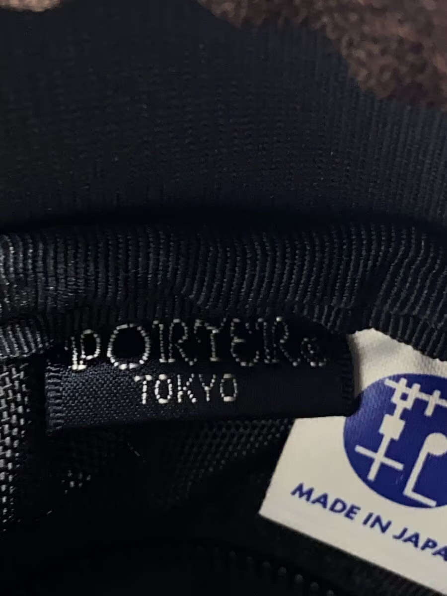 PORTER Bag Polyester BRW