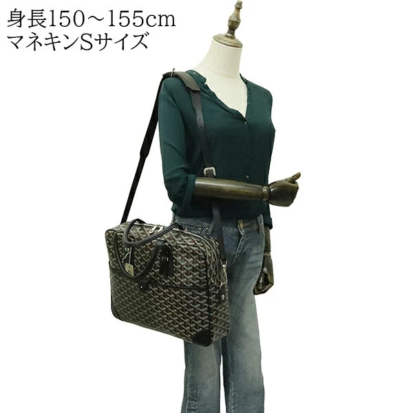 GOYARD Ambassade MM Document Case Goyardine canvas Leather Business bag Men