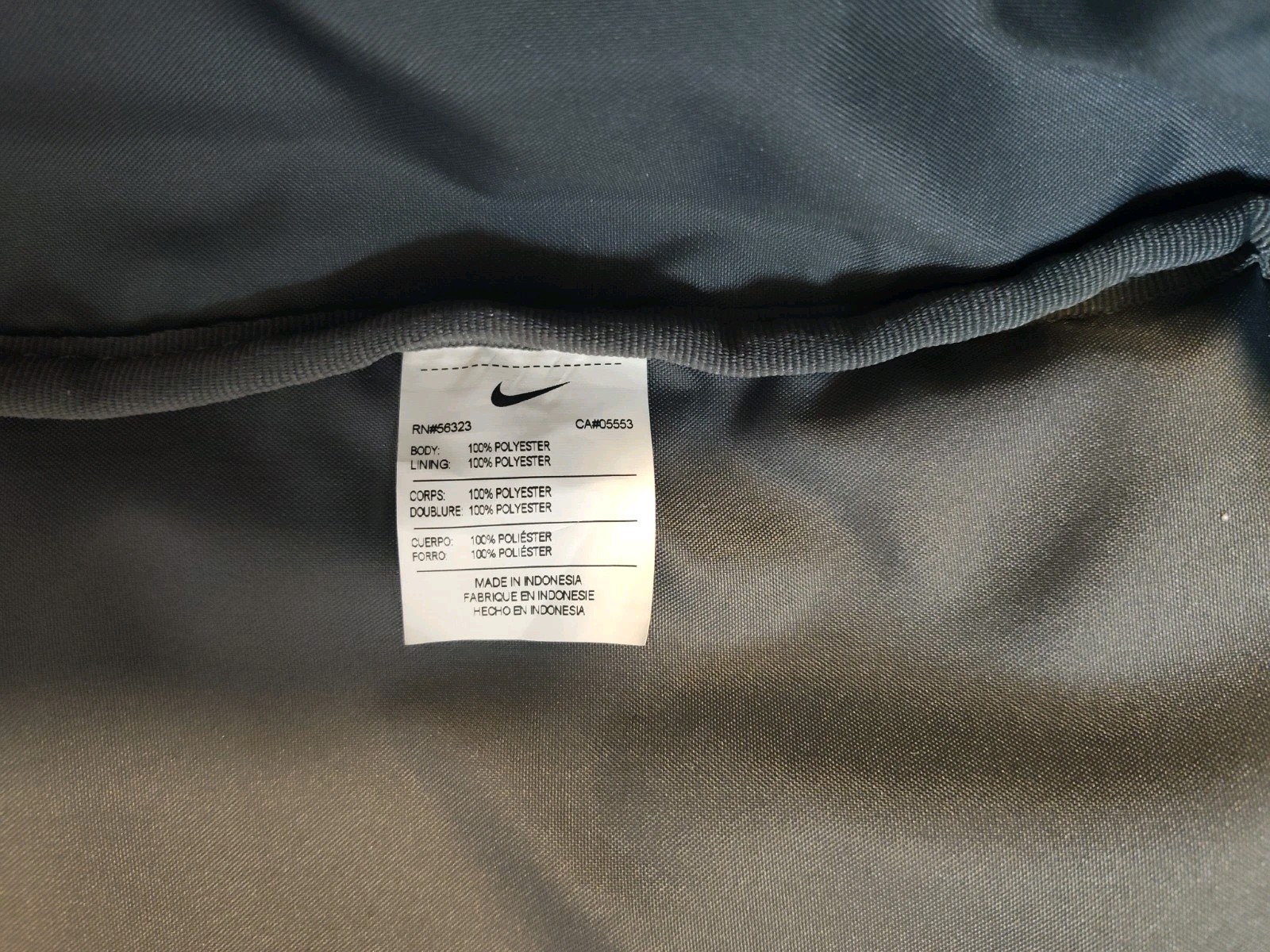Nike Utility Speed Backpack Grey Yellow Accent Training Gym School Bag