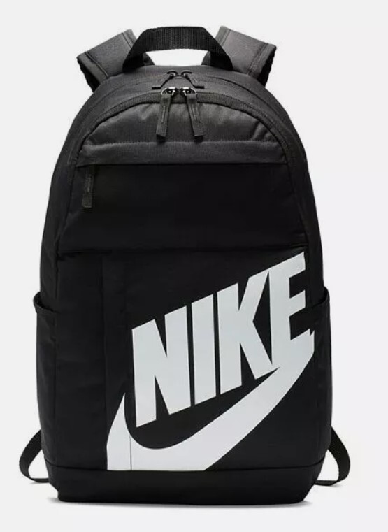 Nike Elemental Backpack – Black – Back to School