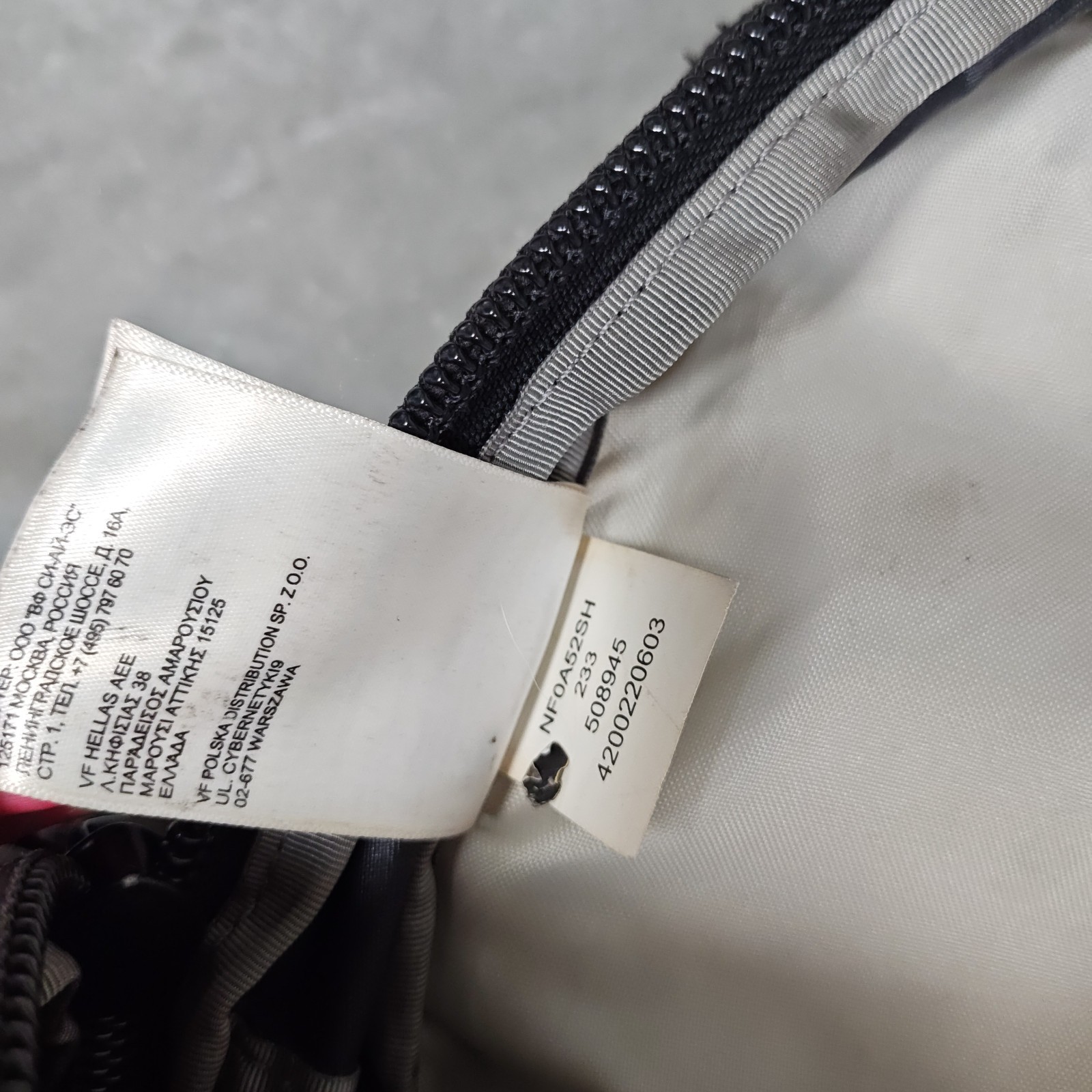 The North Face Recon Backpack Black NF0A52SH4HF Bag Laptop Sleeve Travel
