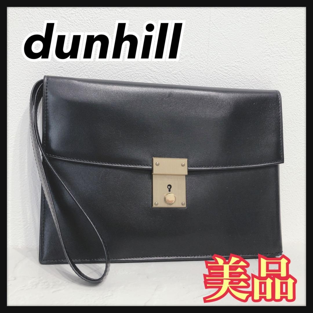 Dunhill Flap Clutch Bag Second Bag Black Leather Lock & Key Wrist Strap Men’s