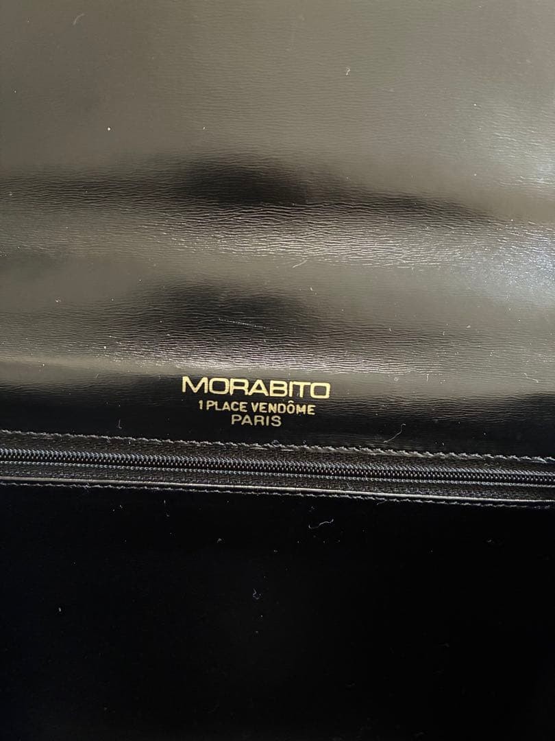 Morabito Black Shoulder Bag Rare Excellent Condition 16cm x 22cm