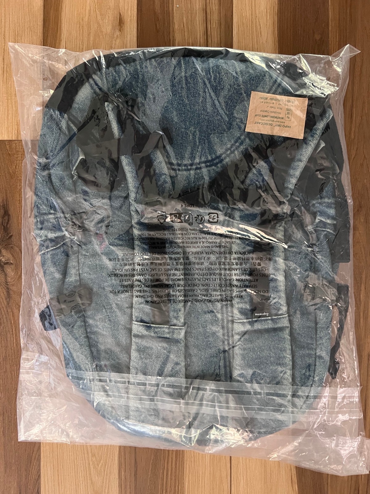 Supreme Denim Backpack – Washed Indigo