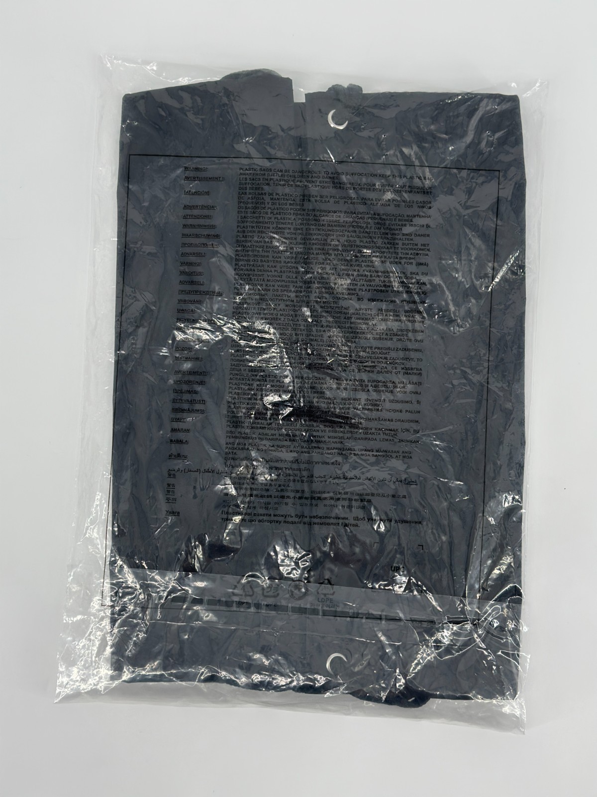 Supreme x Jordan Drawstring Bag Black Center Logo Jumpman Designer FW24 Retro