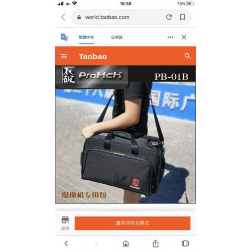 ProHcH camera bag not available in Japan TAOBAO limited From JAPAN#e166