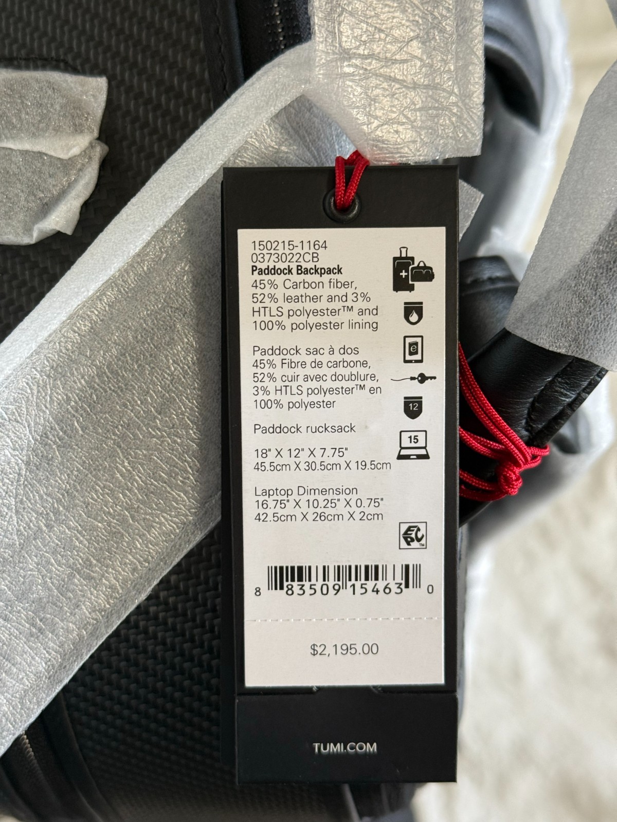 New & Unused! Tumi McLaren Paddock Backpack – Carbon Fiber & Leather