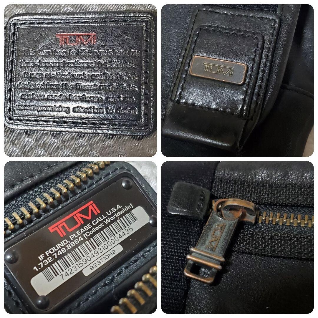 Rare TUMI All Leather Black Messenger Shoulder Bag Men 92371DH2 31x29cm