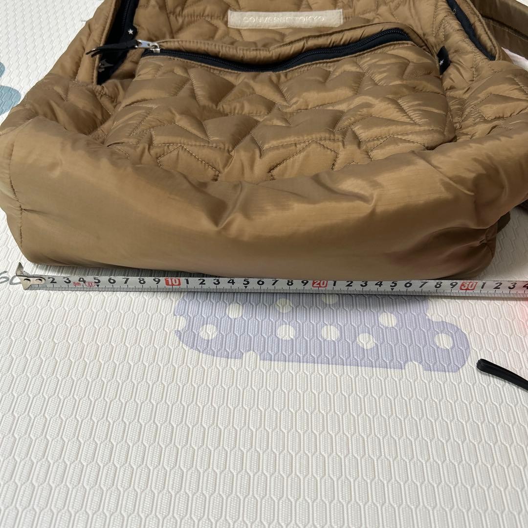 ConverTOKYO Camel Quilt Bag Organizer