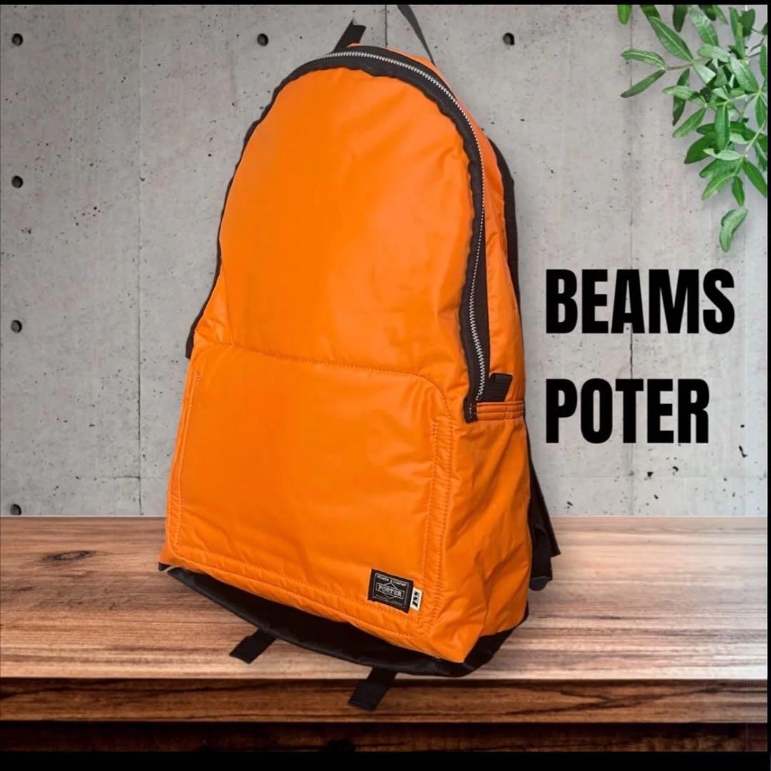 Authentic Porter x SSZ Beams Backpack Orange Nylon 50cm Men’s Fashion