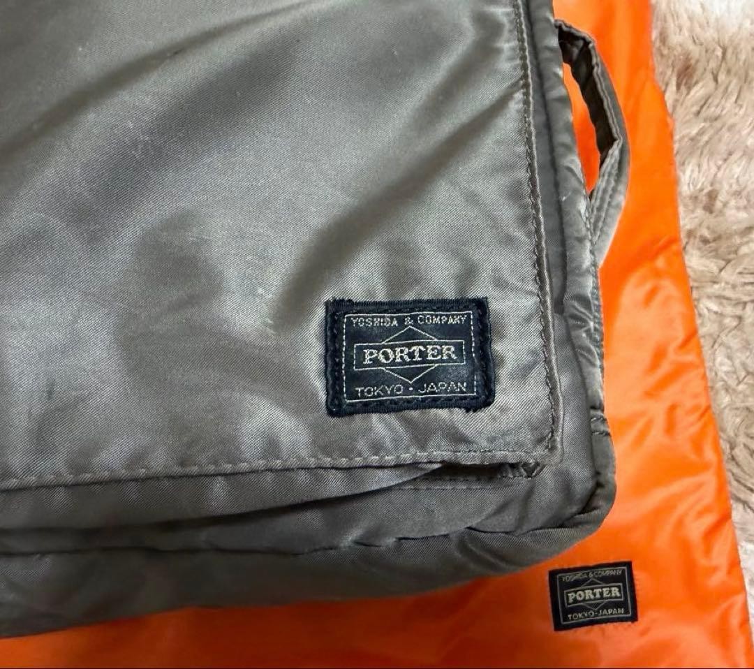 Authentic PORTER TANKER 2-Way 2-Layer Briefcase Silver Gray 30cm x 45cm x 10cm