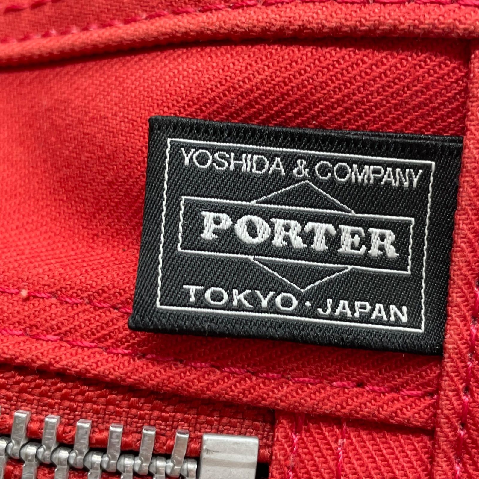 Porter Girl Naked Shoulder Bag Red 30cm x 27cm x 9cm Good Condition