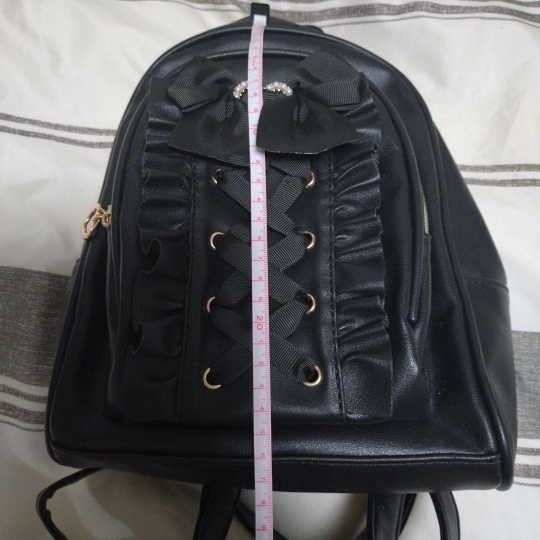 Ribbon Foldable Bag P