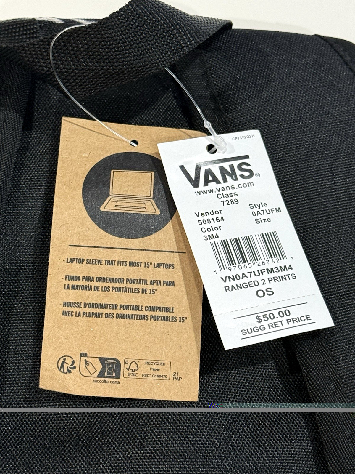 VANS Ranged 2 Prints Backpack Beige Brown Leopard Print School Laptop pocket