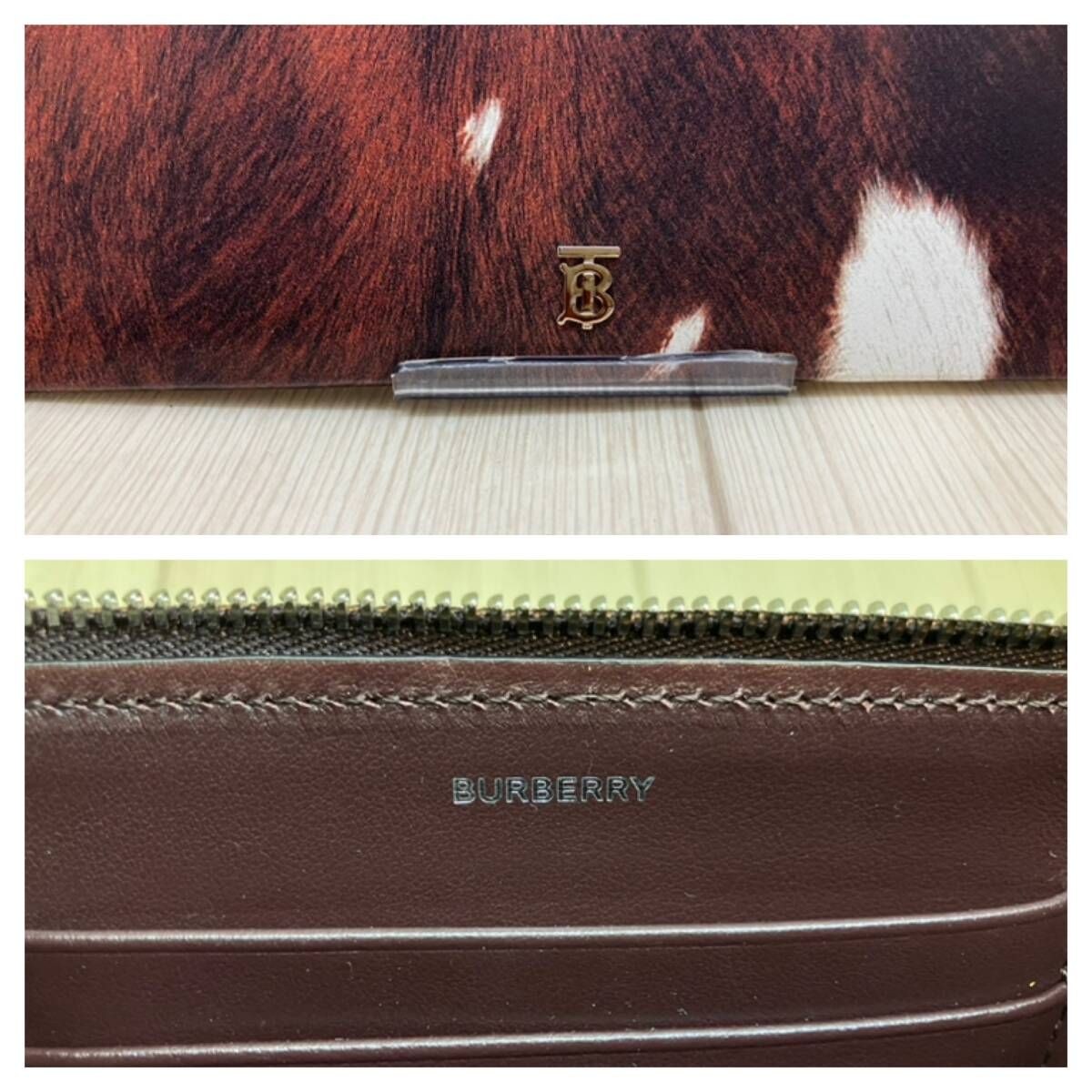 Authentic Burberry Clutch Bag White Brown Harlow Pattern 16cm x 22cm, Used