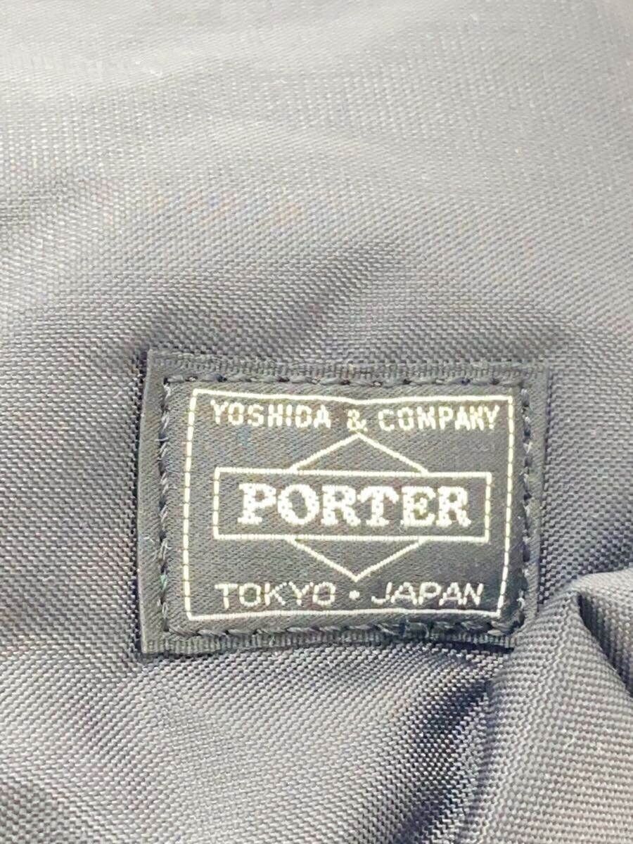 BLACK COMME des GARCONS PORTER Backpack Nylon Black 1Z K 201