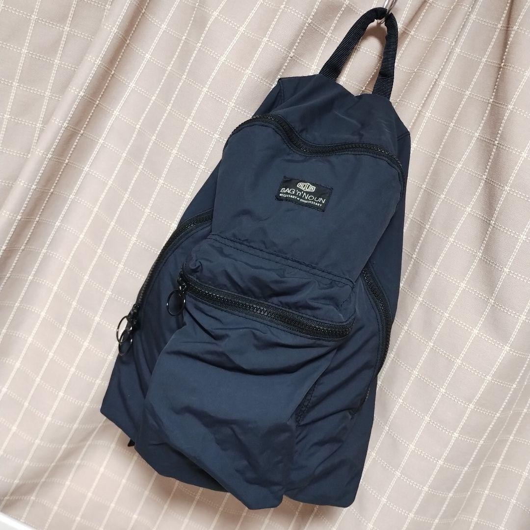Bag’n’un Stylish