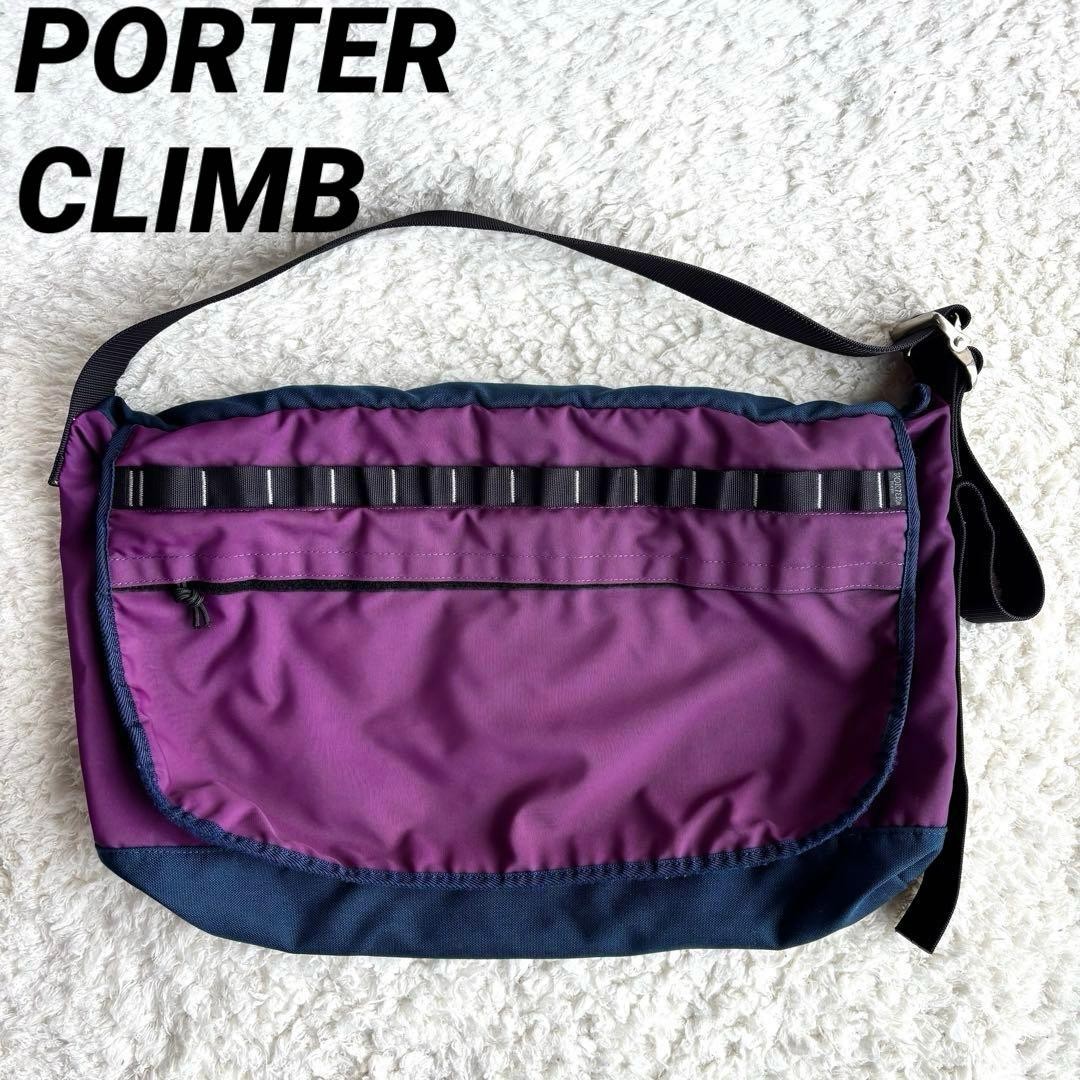 Porter Discontinued Item Crime Series Shoulder Bag Men Rare yoshida kaban Model