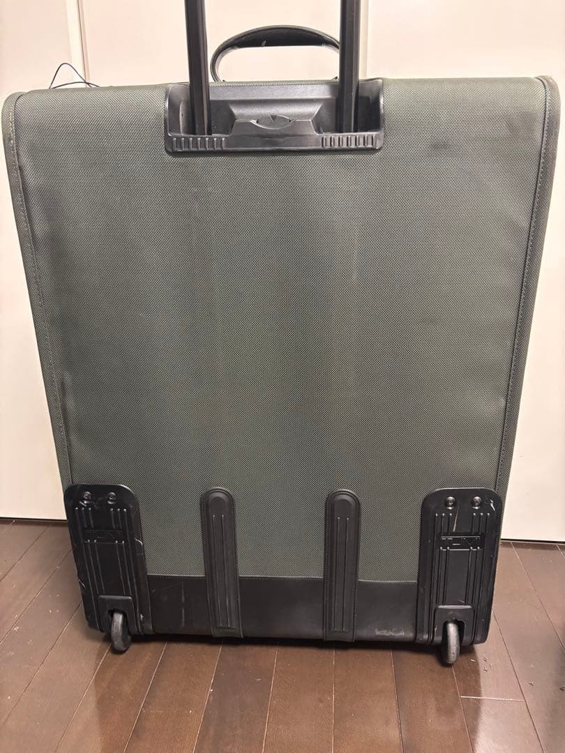 TUMI Large Capacity Suitcase Carry Case
