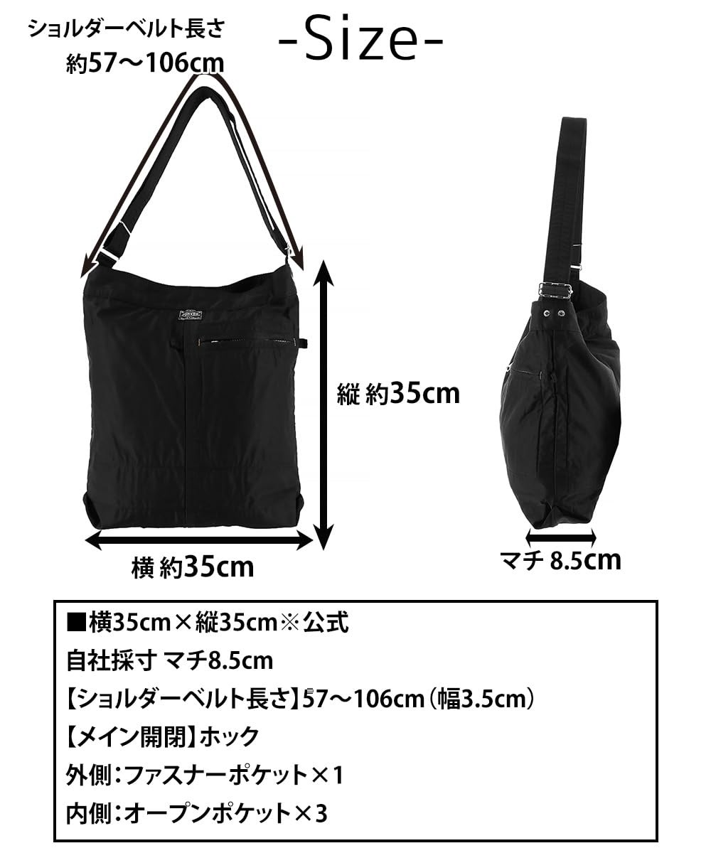 PORTER Mile Shoulder Bag, Yoshida & Co., Off-white, 754-15114