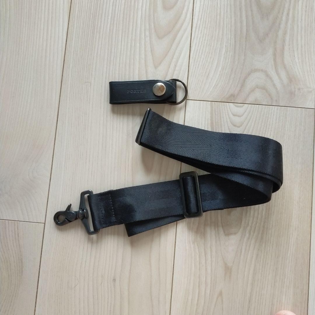 Porter Heat Black Leather Shoulder Strap 3.8cm with Keyring & Metal Clip