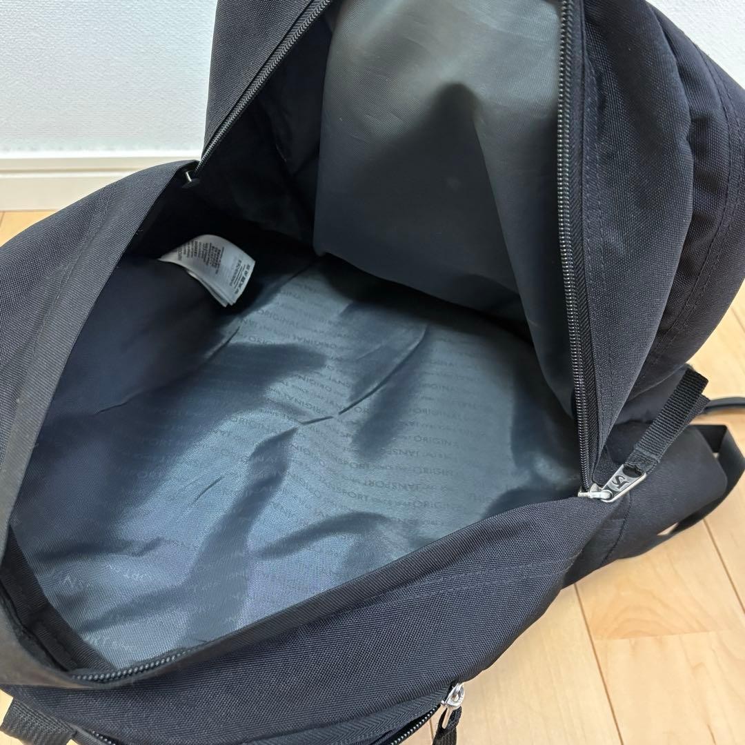 JanSport or