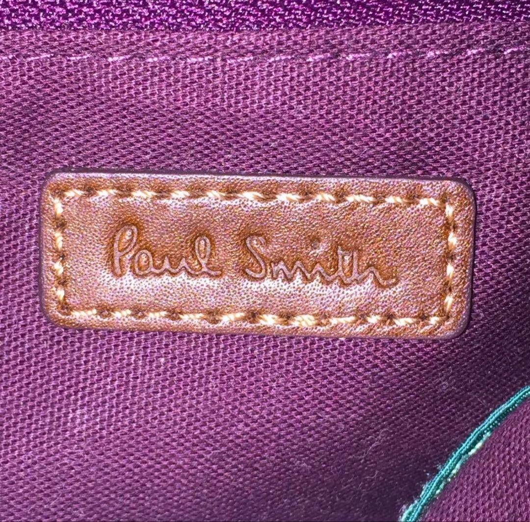 Paul Smith Brown Leather Messenger Bag Gold Logo Striped Trim Flap Unisex