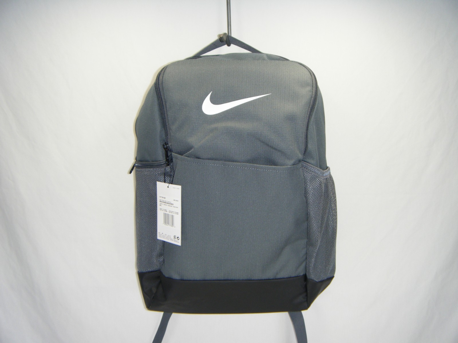Nike Brasilia 9.5 Training School Laptop Backpack Grey Book Bag DH7709-026 M 24L