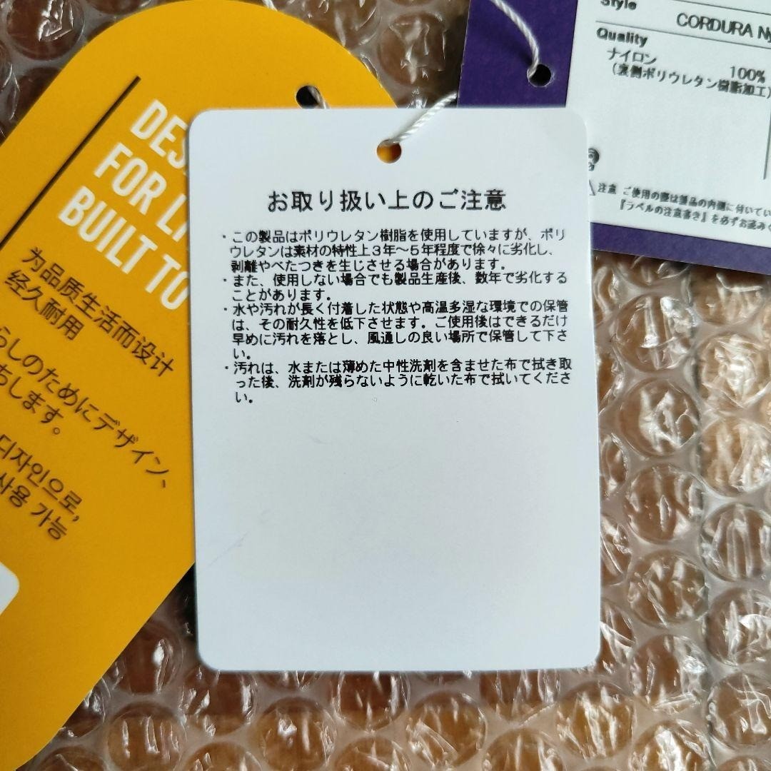 (ASK availability First) THE NORTH FACE PURPLE LABEL Day Pack N25FU079 black new