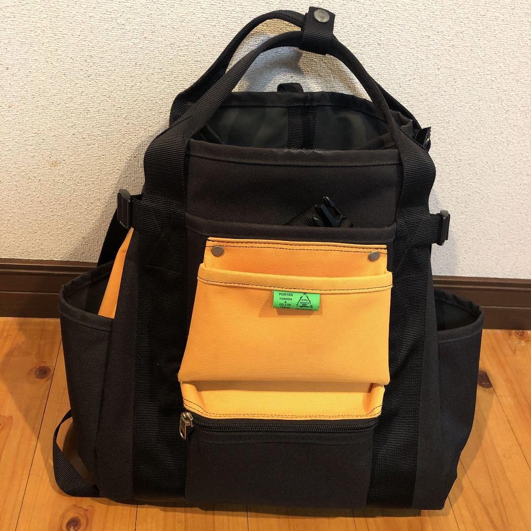 Porter Limited Yoshida Bag Union Rucksack Men Rare yoshida kaban Model Limited E