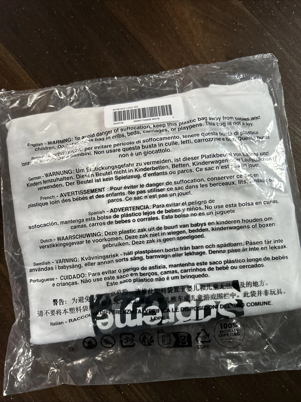 Supreme Miami Box Logo Tee LARGE *IN HAND*