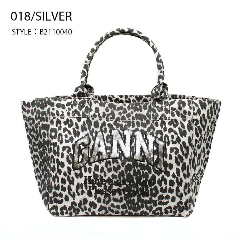 GANNI (B2110038) (B2110040) Medium Leopard Print Tote Bag (only available)