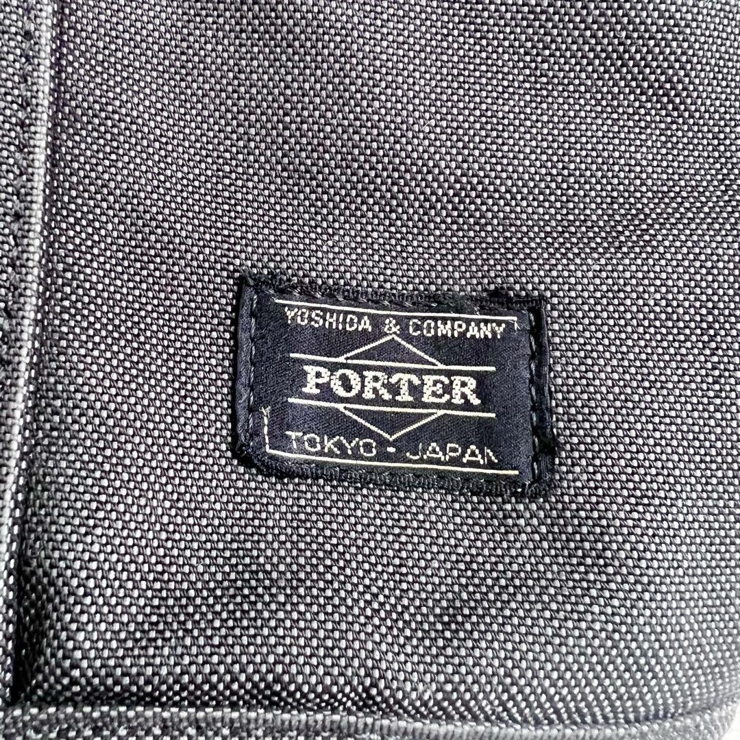 PORTER YOSHIDA SMOKY Tote Bag Black Japan Authentic