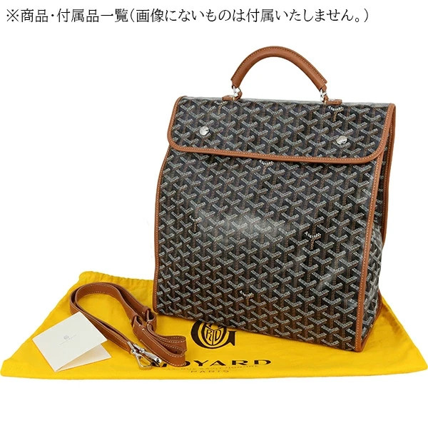 GOYARD Saint Leger Herringbone Goyardine canvas Backpack Black Brown Men