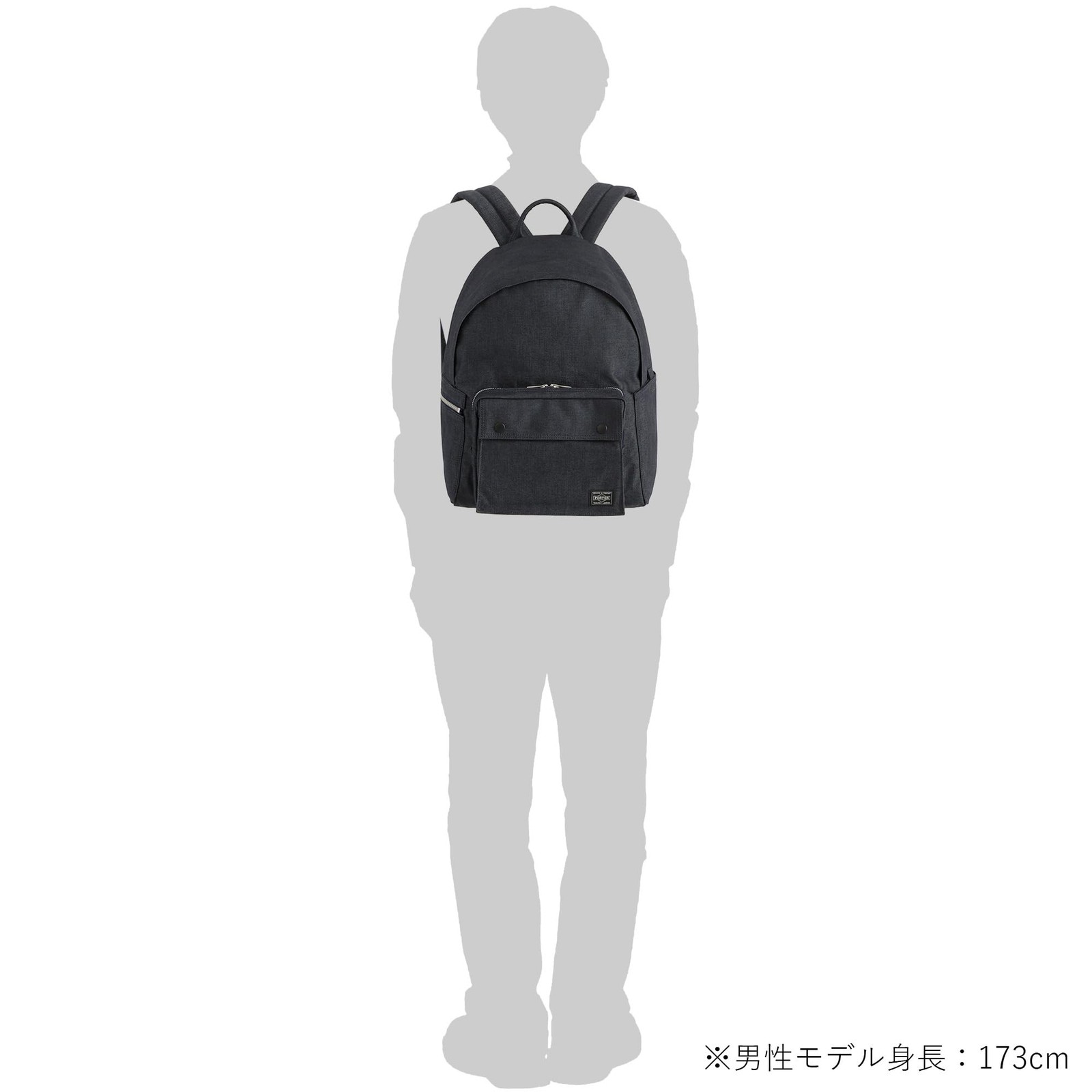 PORTER Smoky Daypack, 19L Backpack, Black
