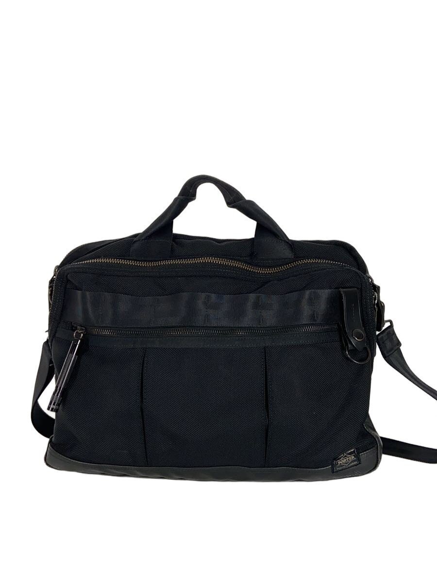 Authentic Porter Black Leather Briefcase 9cm Depth 41cm Width 32cm Height Office