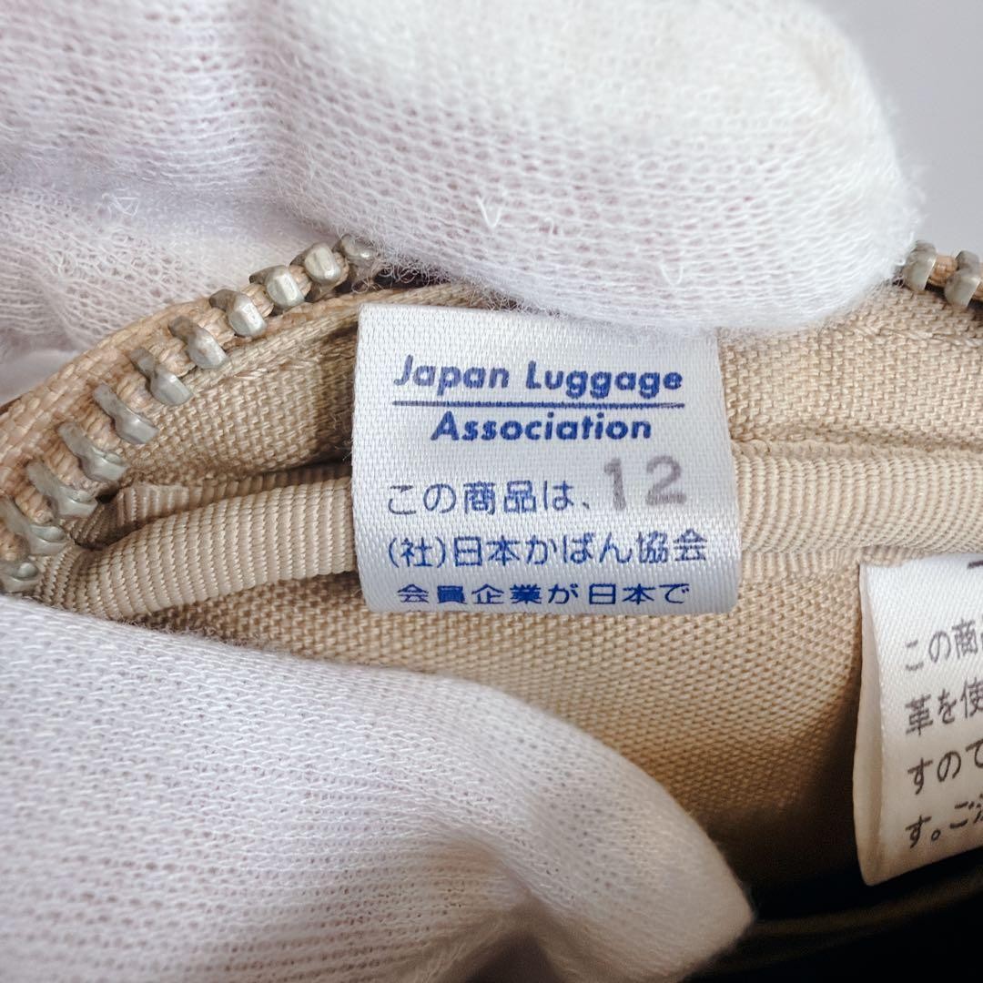 Authentic PORTER 吉田カバン レザー ミニショルダー バッグ 11cm x 15cm Black Brown