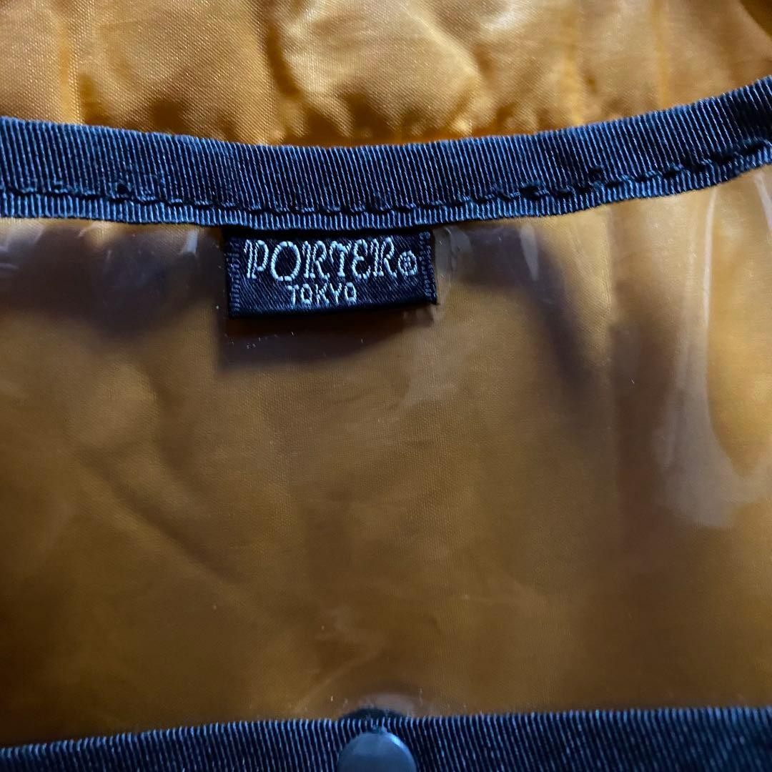 Porter Appearance Tanker Briefcase Tote Bag Men Rare yoshida kaban Model Limited