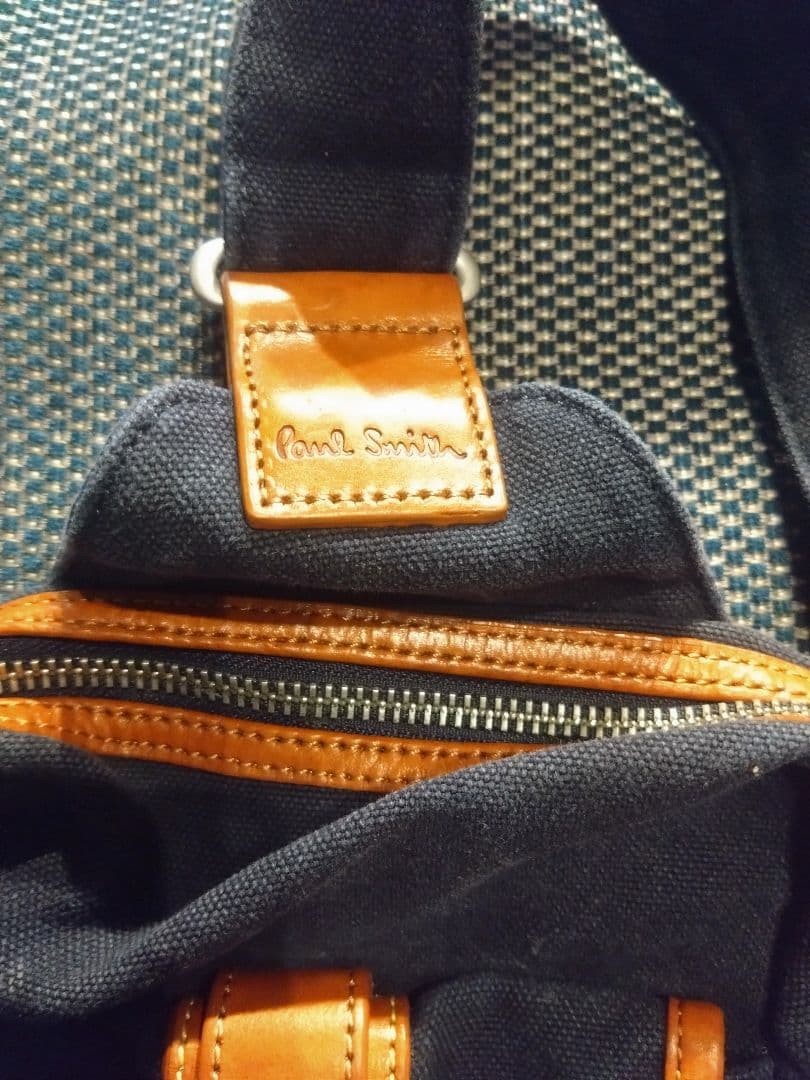 Paul Smith Body Bag