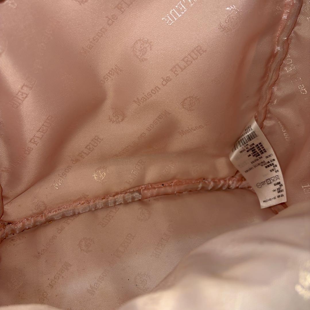 Maison de Fleur Monogram Pink Mezzofleur